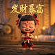 提瓦特拯救世界综原神免费